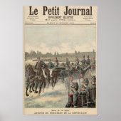 軍隊の査察 ポスター (正面)