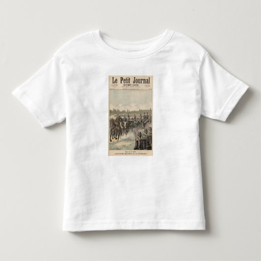 軍隊の検討 トドラーTシャツ (正面)
