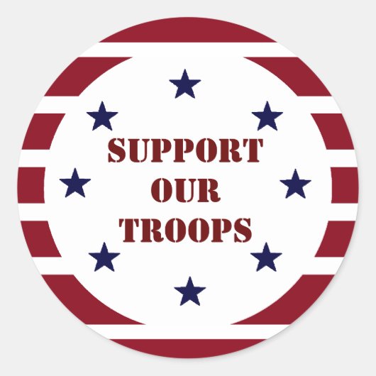 軍隊を支援 ラウンドシール (正面)