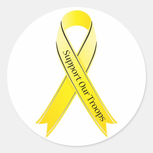 軍隊を支援 ラウンドシール (正面)