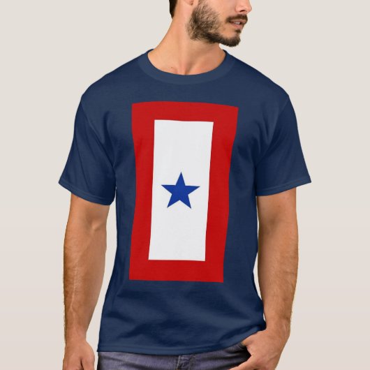 軍隊サポート(味方される2) Tシャツ (正面)