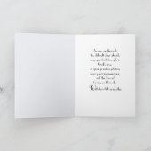 軍隊ドッグタグオンフラグ悔やみや弔慰 カード (内部)