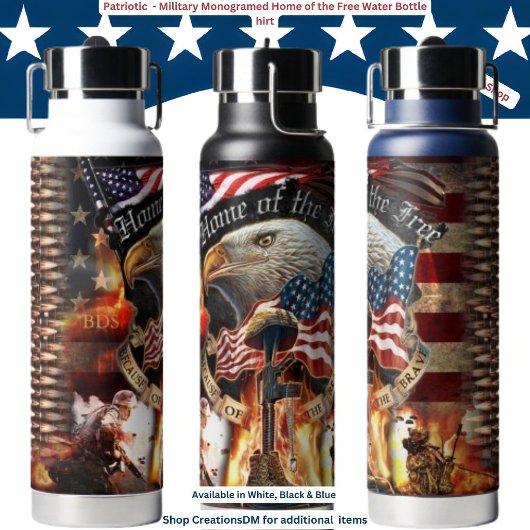 軍隊モノグラムホームオブザフリー ウォーターボトル