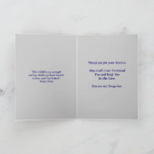 軍隊勇気付けられる カード (内部)