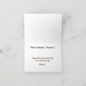 軍隊又おもしろいは軍隊鑑賞票   カード (内部)