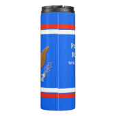 軍隊沿岸警備隊の防衛エンブレムをパーソナライズ タンブラー (裏面)