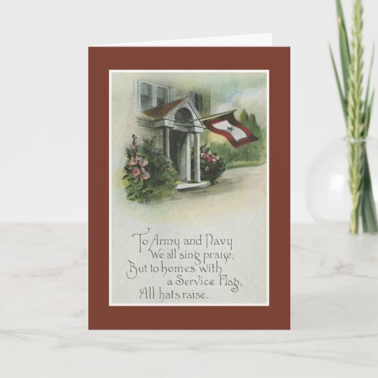 軍隊:お考える前の カード (正面)