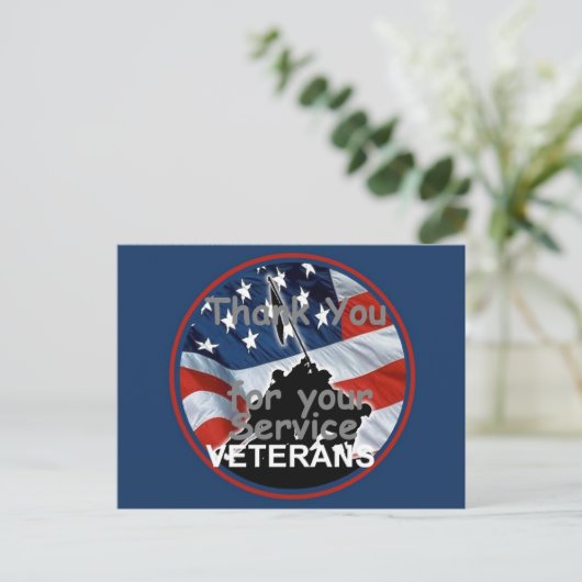 軍隊 ポストカード (スタンド正面)