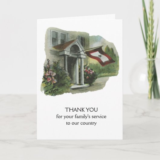 軍隊: 家族のサービスをありがとう サンキューカード (正面)