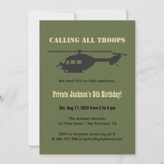 軍隊/陸軍ヘリコプター子供の誕生日パーティー 招待状 (正面)