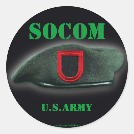 軍usasoc特別なops退役軍人vetsパッチ ラウンドシール (正面)