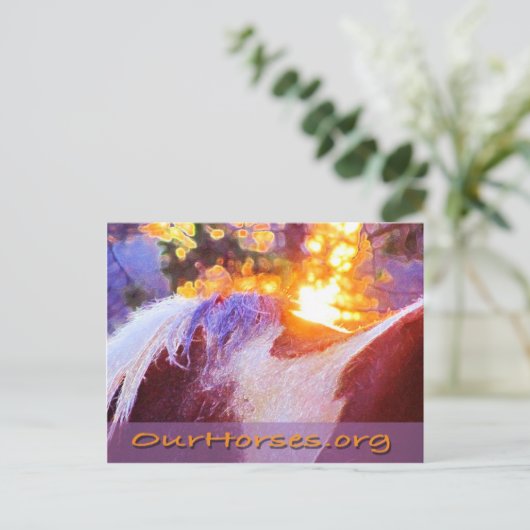 軒裏はがき ポストカード (スタンド正面)