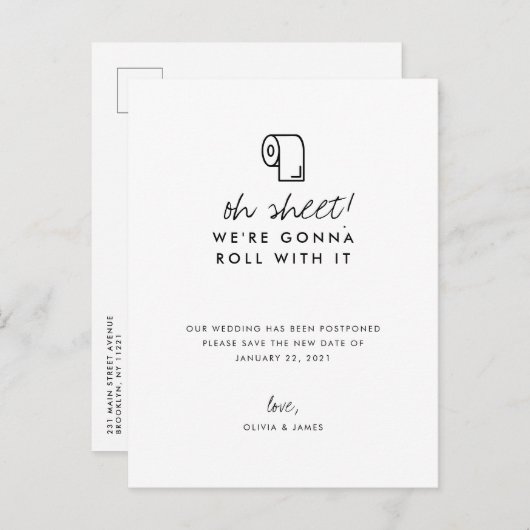 転がおもしろい延期結婚で 案内ポストカード (正面/裏面)