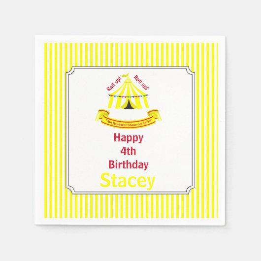 転が上!転が上!サーカスバースデーパーティーイエロー スタンダードカクテルナプキン (正面)
