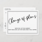 転シンプル延カジュアル計画の変更結婚 ポストカード (正面/裏面)