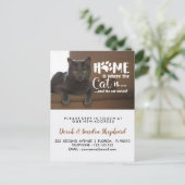 転居先の変更 案内ポストカード (スタンド正面)