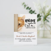 転居先の変更 案内ポストカード (スタンド正面)