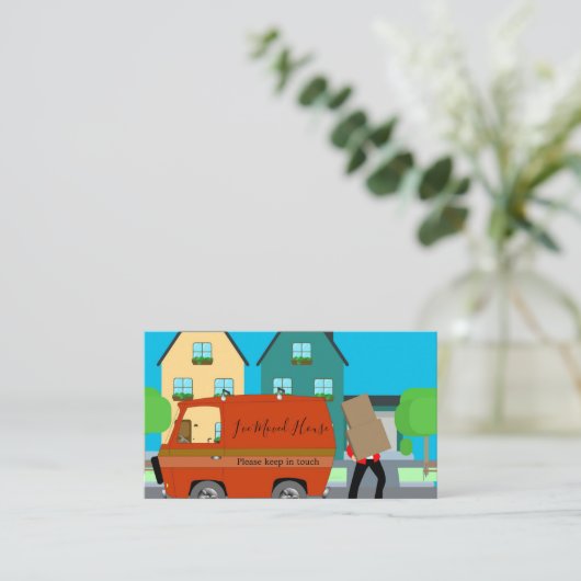 転居先独身のの変更 名刺 (スタンド正面)