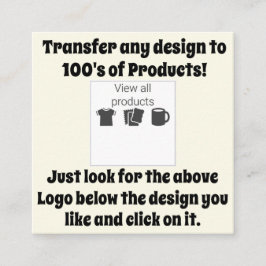 転送デザイン情報 エンクロージャーカード