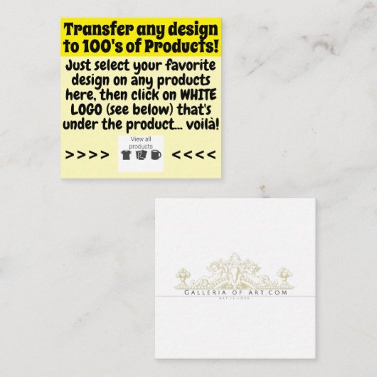 転送デザイン情報 –  エンクロージャーカード (正面/裏面)