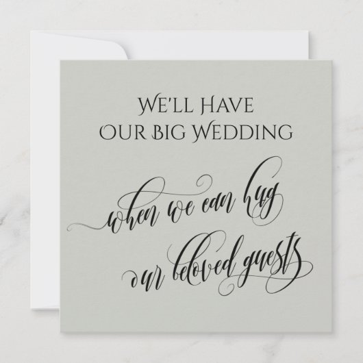 軽いセージときに私たちはあなたを延期したハグ結婚できる 招待状 (正面)