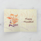 軽いハヌカー(ユダヤ教の祭り)カード シーズンカード (内部)