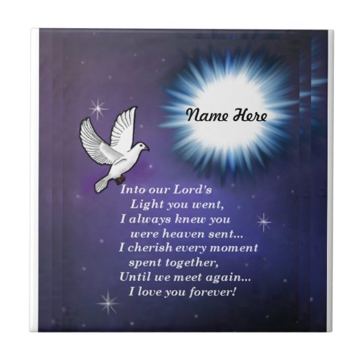 軽い鳥に タイル (正面)