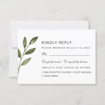 軽エレガントい枝シックな植物結婚式RSVP