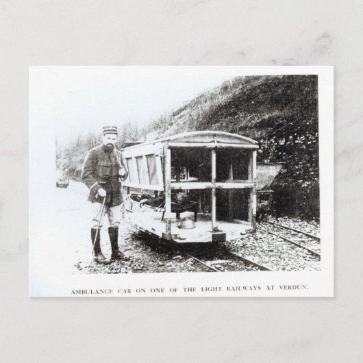 軽鉄道救急車 ポストカード (正面)