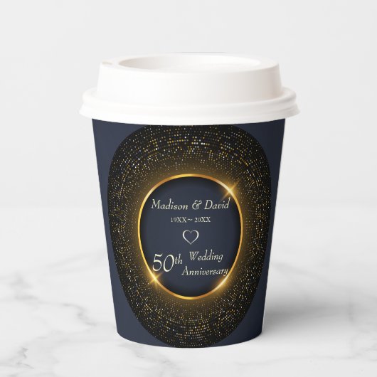 輝きらめくく 紙コップ (裏面)