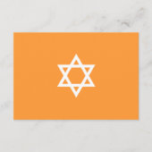 輝くな星のバーの（ユダヤ教の）バル・ミツバーの青いエンクロージャカード エンクロージャーカード (正面)