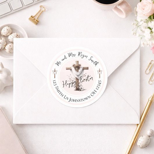 輝くイースタークロス 返信先ラベル ラウンドシール