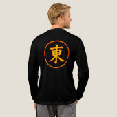 輝くオレンジの東の漢字シンボルサークル日本語 トライブレンドTシャツ (背面全体)