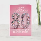 輝くシャイニーグラマラス ピンクダイヤモンド 80歳の誕生日 カード (正面)