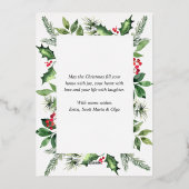 輝くメリークリスマスフォトGREETINGシルバー 箔シーズンカード (裏面)