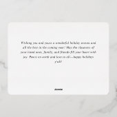 輝くメリークリスマスフォトGREETING金ゴールド 箔シーズンカード (裏面)