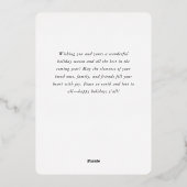 輝くメリークリスマスフォトGREETING金ゴールド 箔シーズンカード (裏面)