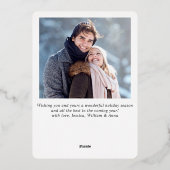 輝くメリークリスマス2 PHOTOグリーティングシルバー 箔シーズンカード (裏面)