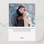 輝くメリークリスマス2 PHOTOグリーティングシルバー 箔シーズンカード (裏面)