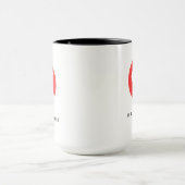 輝く愛の猫のシルエット マグカップ (中央)