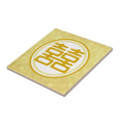 輝く金ゴールドダブル幸せ – ラウンド タイル (側面)