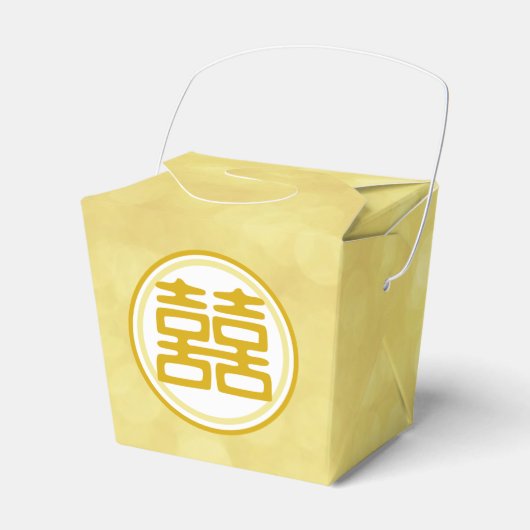 輝く金ゴールドダブル幸せ – ラウンド フェイバーボックス (正面サイド)