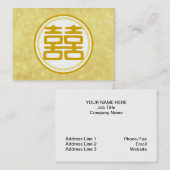 輝く金ゴールドダブル幸せ – ラウンド 名刺 (正面/裏面)