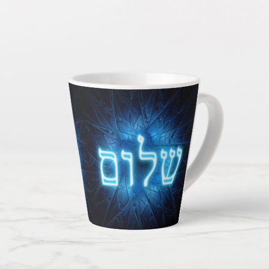 輝く青いダビデの星の彫刻仕上げにShalom カフェラテマグ (右アングル)