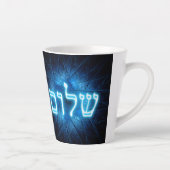輝く青いダビデの星の彫刻仕上げにShalom カフェラテマグ (右)