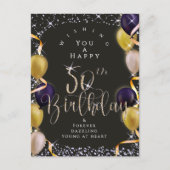 輝く風船 50歳の誕生日 ブラック ポストカード (正面)