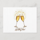 輝く2026年のご招待 インビテーションポストカード (正面)