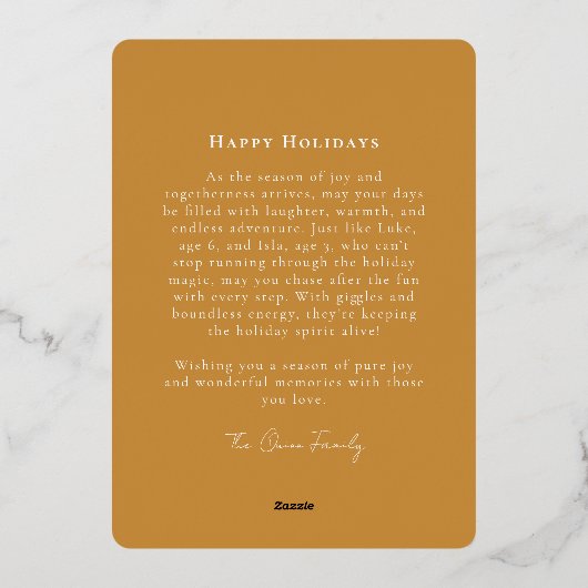 輝く 箔招待状 (裏面)