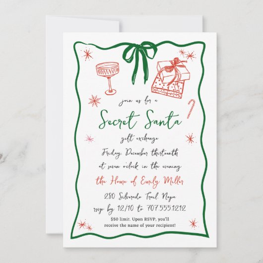 輝ける精神 | シークレットサンタクリスマスパーティー 招待状 (正面)