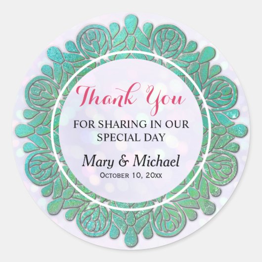 輝エレガントモダンくターコイズマンダラありがとう ラウンドシール (正面)